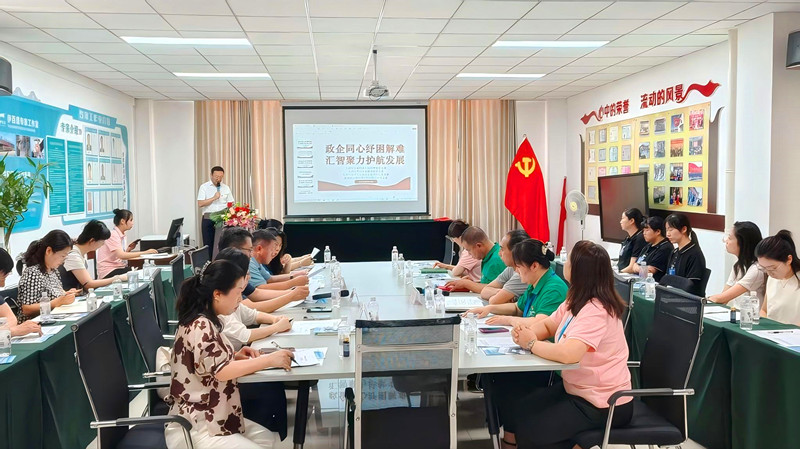 銀川伊百盛生物工程有限公司