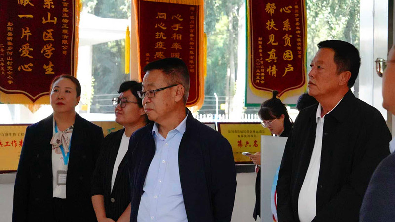 銀川伊百盛生物工程有限公司