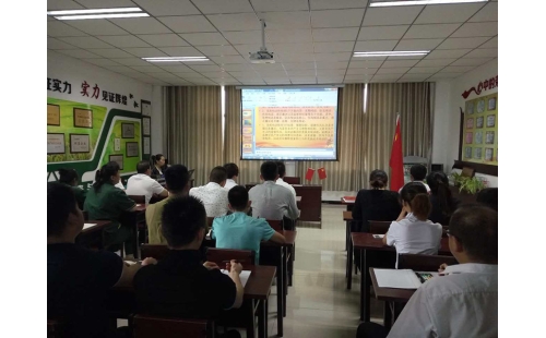 銘記黨的歷史，永葆黨的純潔