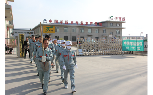 暖春四月，志愿同行