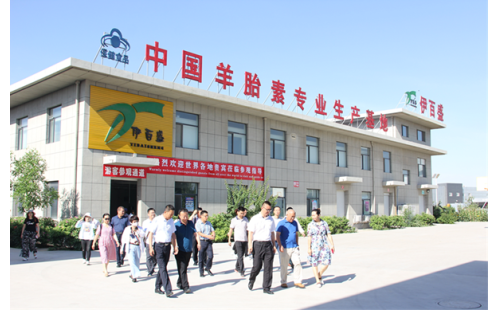 四川省瀘州市納溪區(qū)人大常委會、金鳳區(qū)人大常委會一行蒞臨公司調(diào)研指導(dǎo)工作