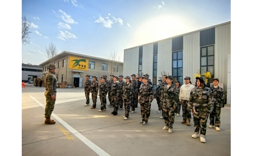 軍訓(xùn)圓滿收官，新員工精神抖擻迎新崗——公司2024年度新員工軍訓(xùn)活動(dòng)側(cè)記
