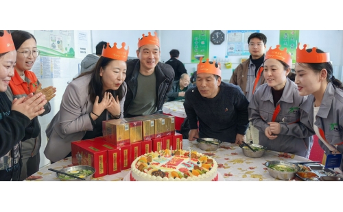 同賀生辰，共繪公司溫馨新篇