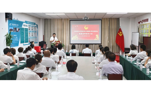 青春心向黨，奮斗正當(dāng)時——銀川伊百盛團員大會圓滿召開