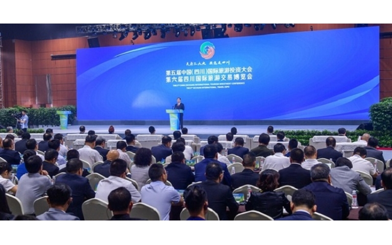 伊百盛亮相第五屆中國（四川）國際旅游投資大會、第六屆四川國際旅游交易博覽會